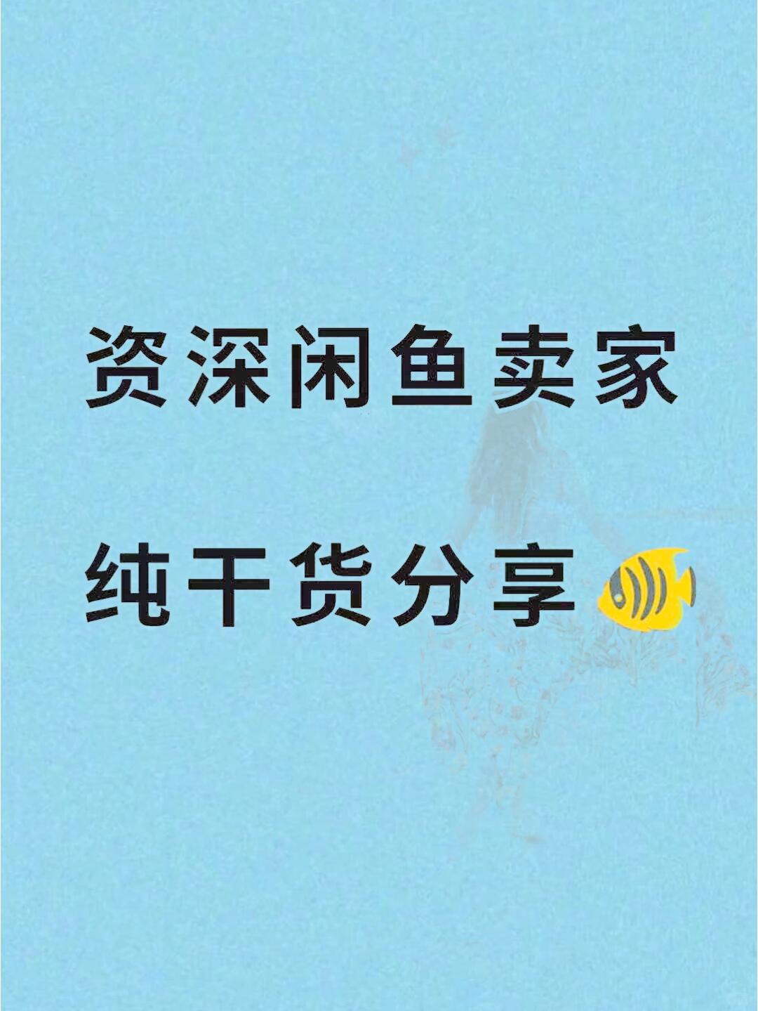 894fe595a09db2759cb1f362fb8f6786.jpg