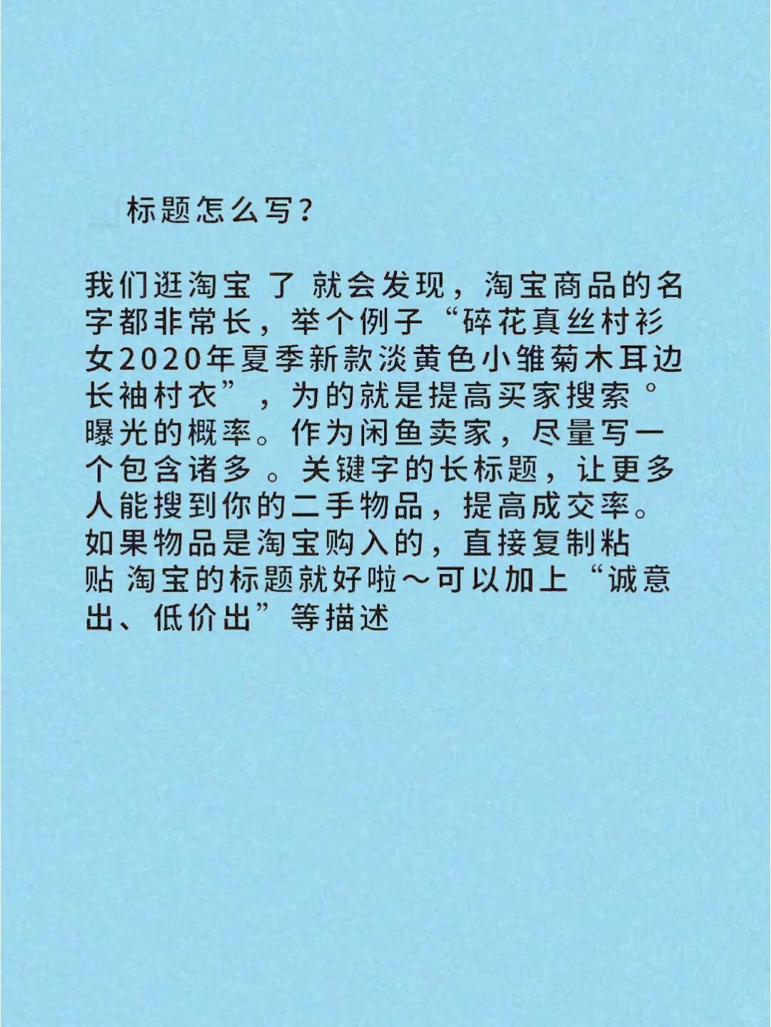e87037b32904f090bd6c0efa9ca1ebc7.jpg