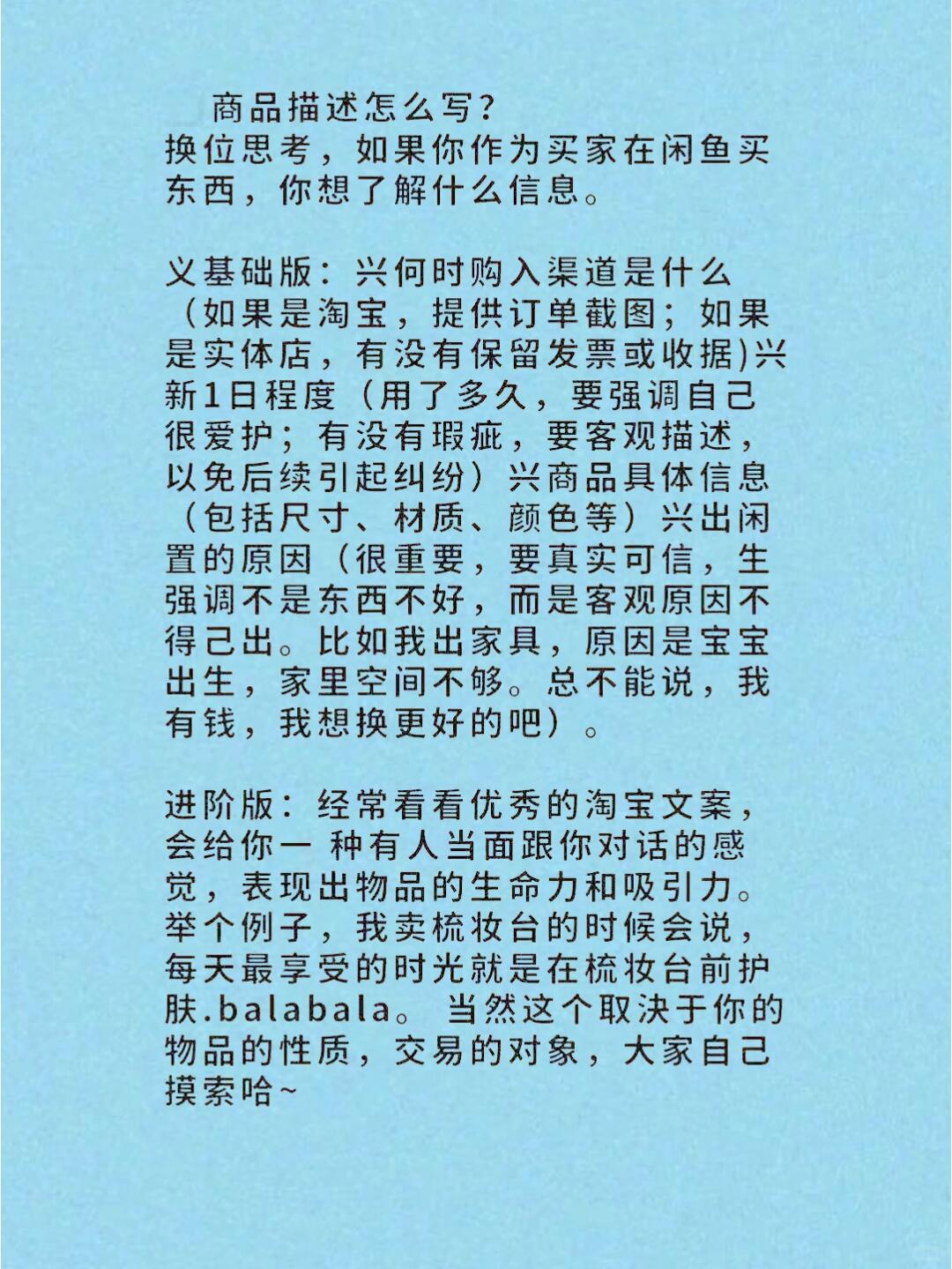 4af9488a55849f03d1c15726ec21cce3.jpg