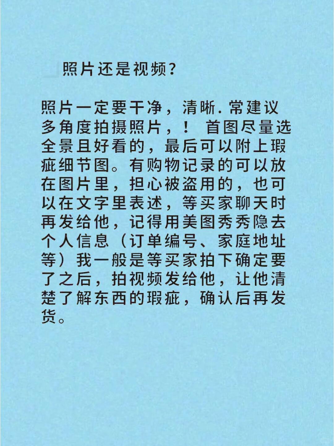 30009ac4c7a6bf9ecbe2f792d4419188.jpg