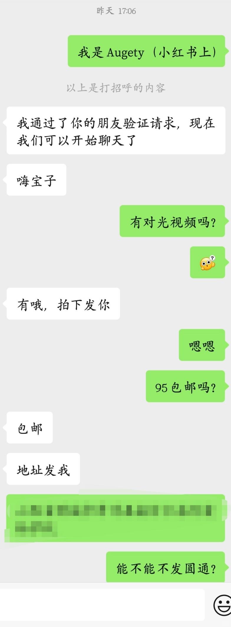 b58a57d4c0eb09b8fb4055171c159e31.jpg