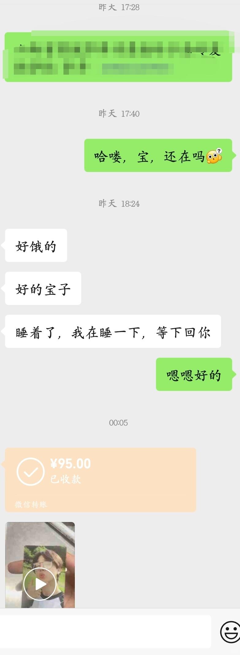 bc36ecad18d091f338e6fa832f06834e.jpg
