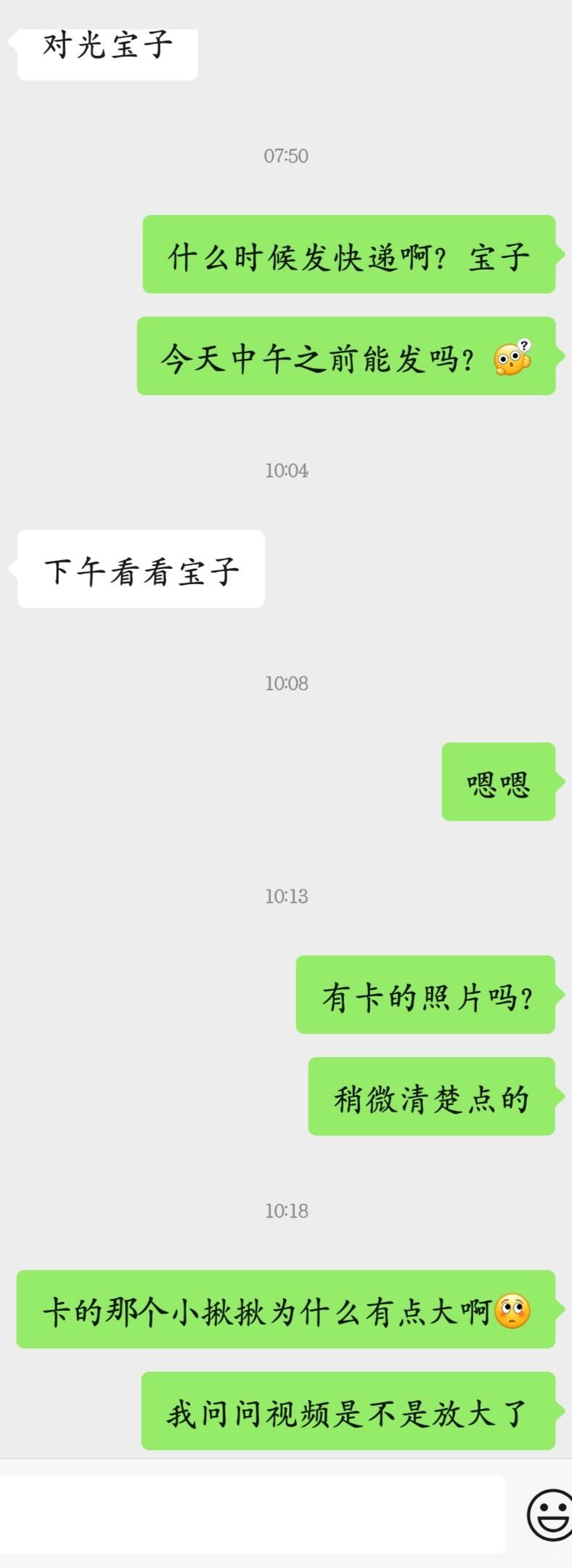 28ab045d19cf98eedf8fc50e07c1f227.jpg