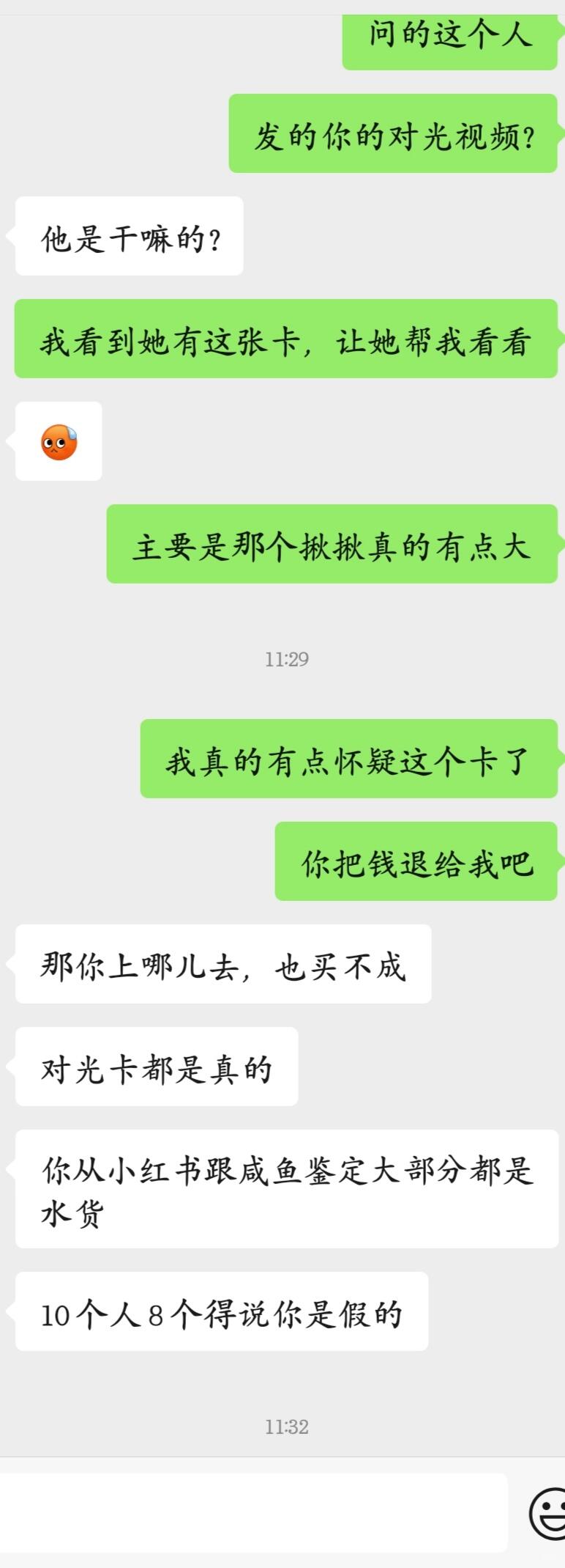 d01df53933ec0eae7192e6f6821cd701.jpg