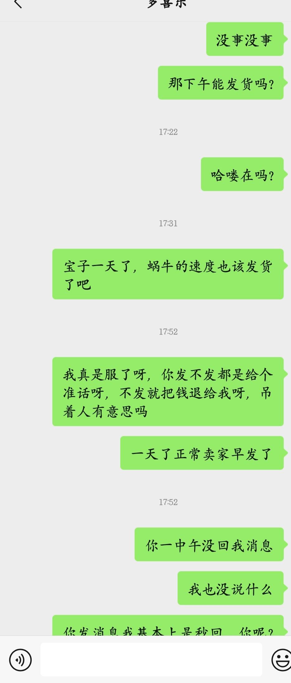 a706abd6fda2b11c3b651cef62d53a03.jpg