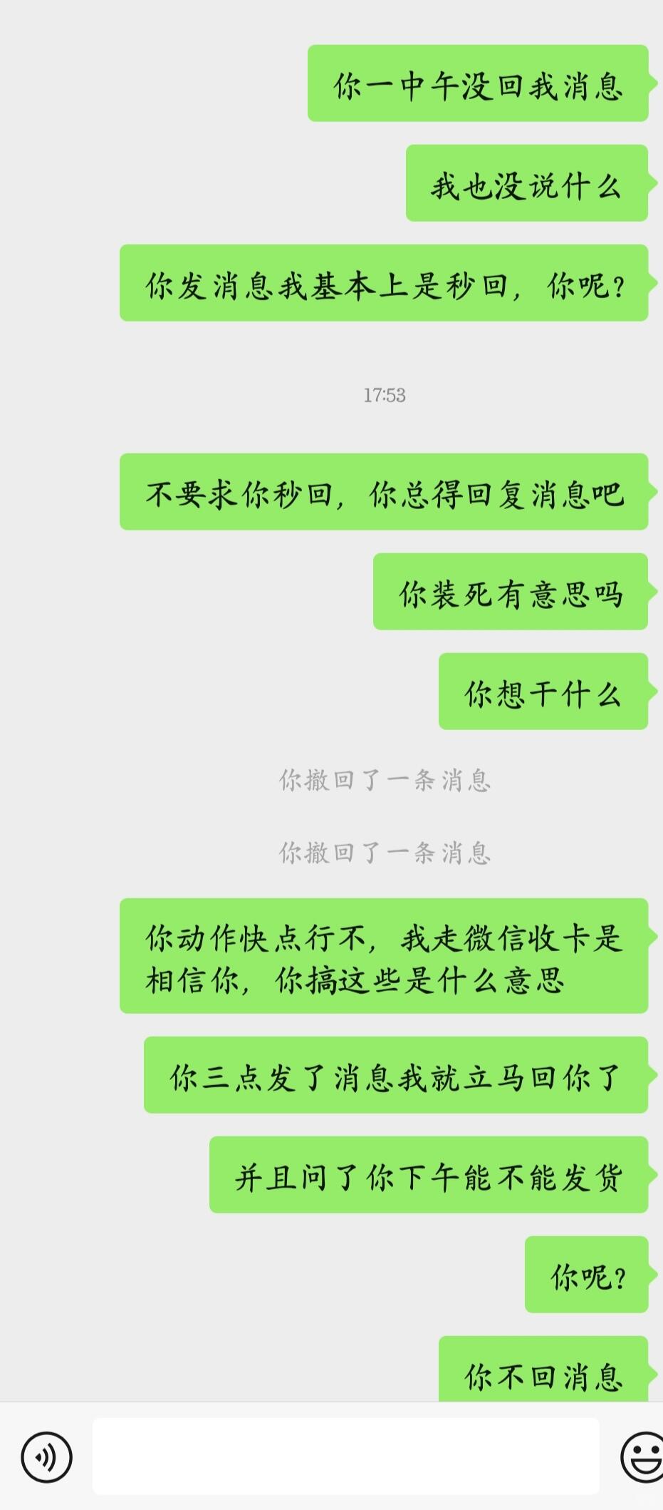 bdfd6ba254d96f7949982ce4202dd9e4.jpg