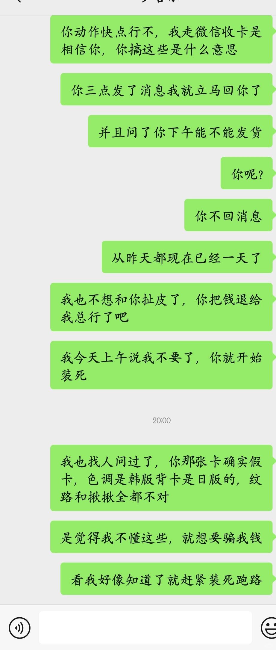 ab0975e894b045659016965608dc7989.jpg