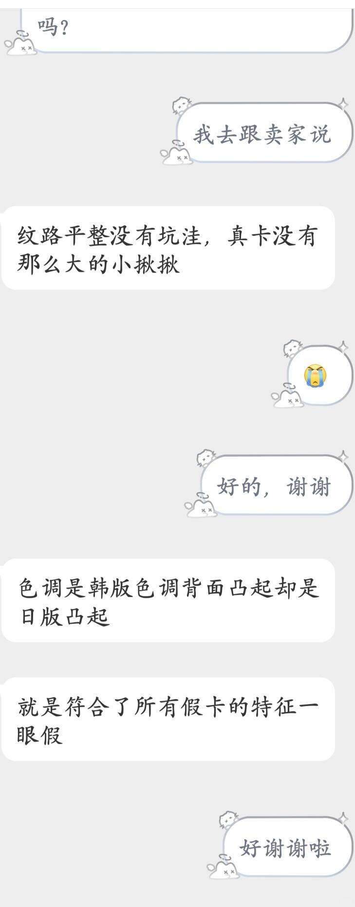 2cd95ea1eeb201e876d2adf2d79b1a15.jpg