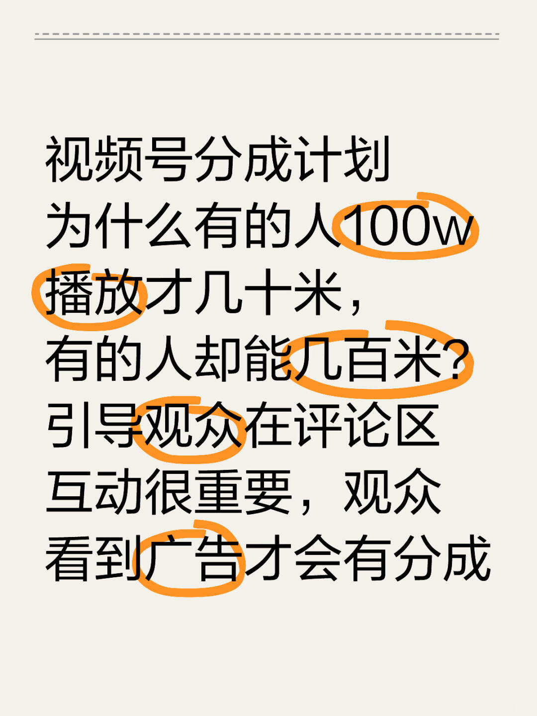 cd7988a3f35c885f3779792cd7fd4dd6.jpg