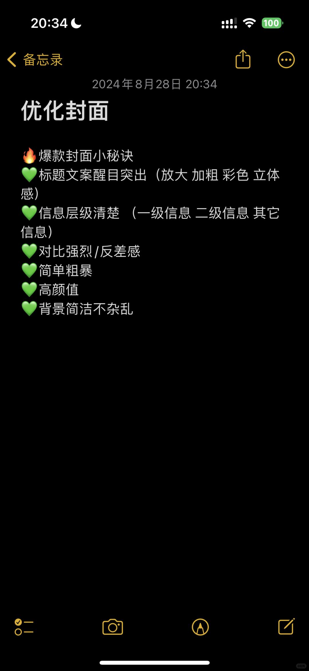 a314d242e2cd01db248b9f4af3f548ae.jpg