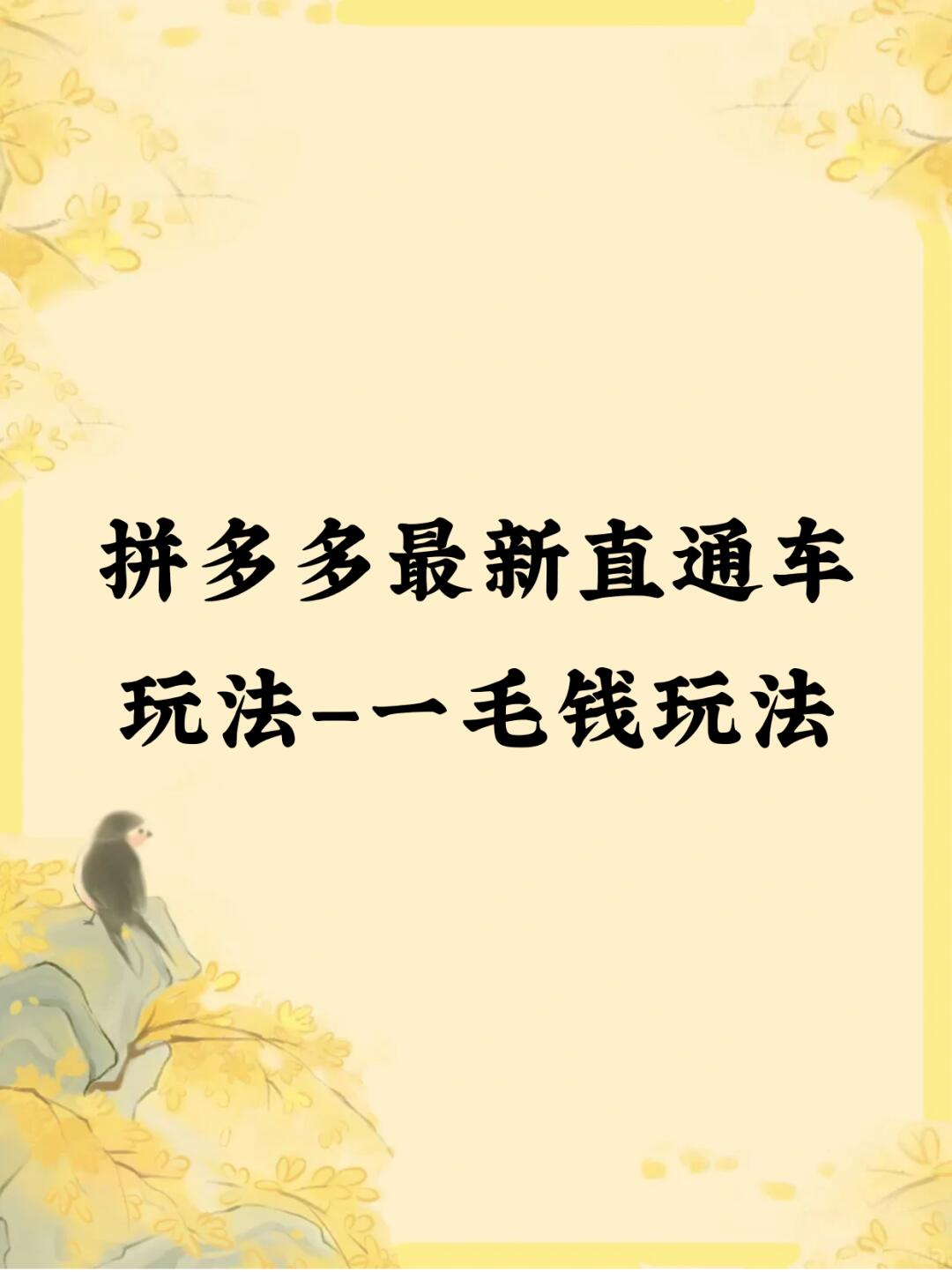 78d81c4606b5db1564dd584a7f92d92d.jpg