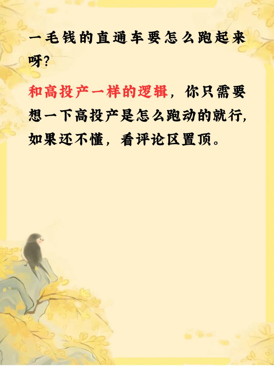 9caf954bb83e33ec3f14dd5175246756.jpg