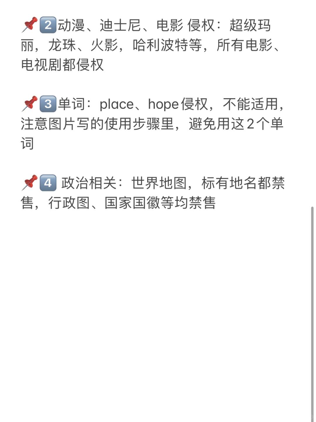 b9479240dd973e8d62fd071321cba050.jpg