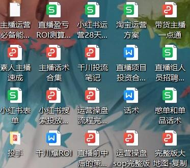 b59ba9c82600cbfdbc28d851be0ff587.jpg