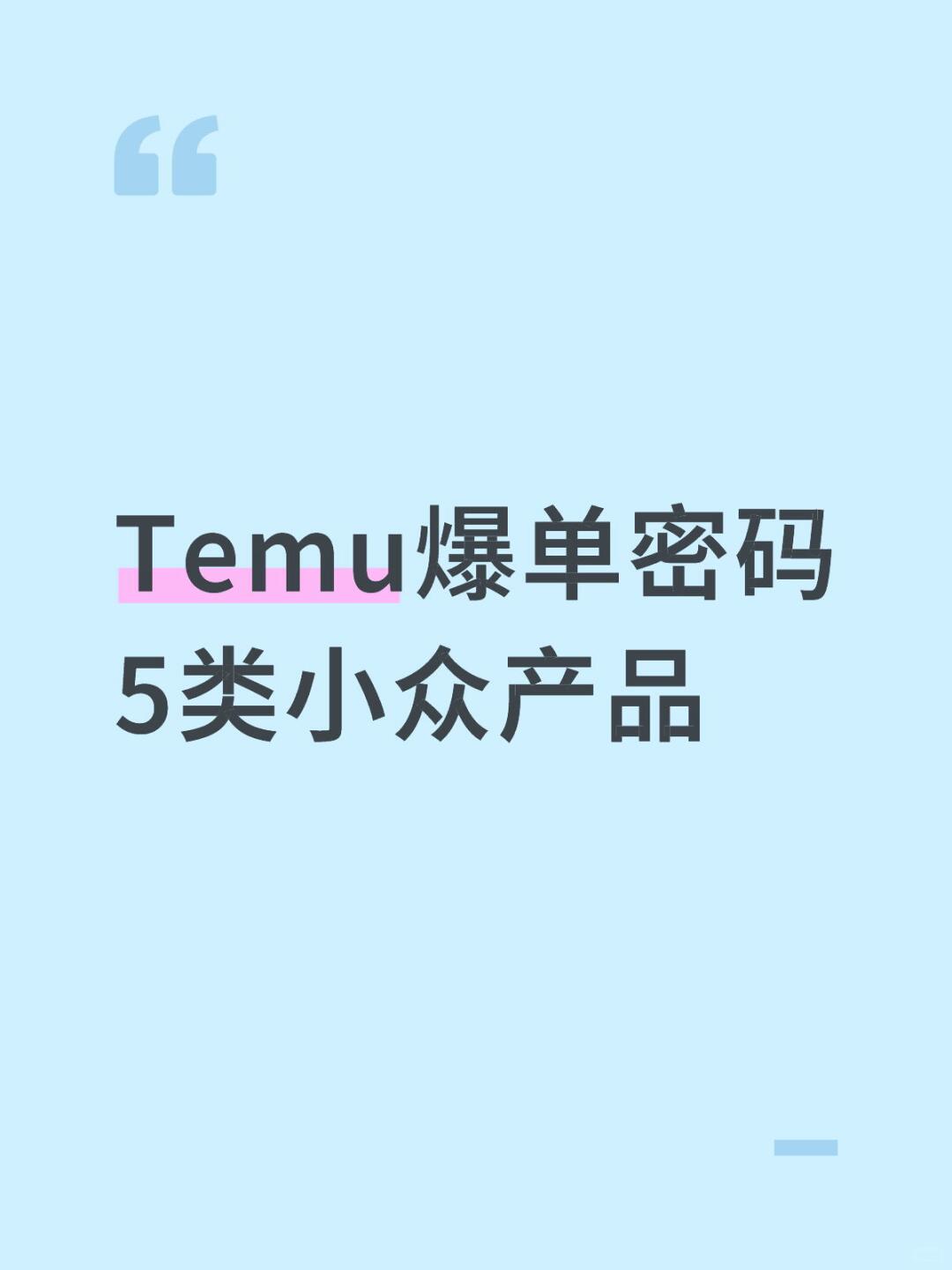 8f82d930f2a50dbf65a2e1a0eb5d0df0.jpg