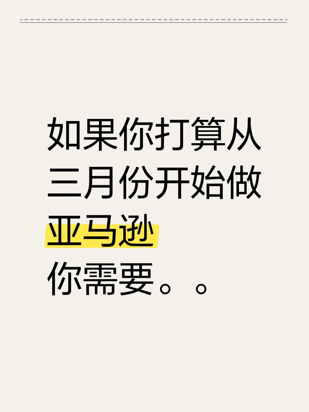 7bd5a89f37a5d546deb15b3450ed2cfd.jpg