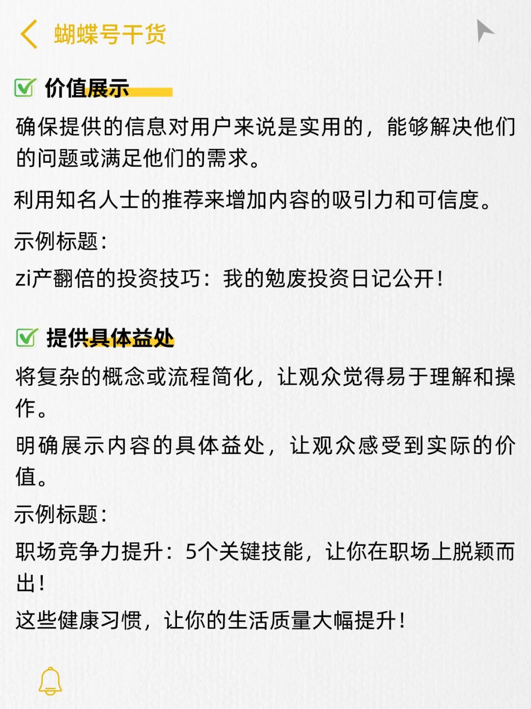 fb6e9ee28a5bb070f5b76c919fc4a543.jpg