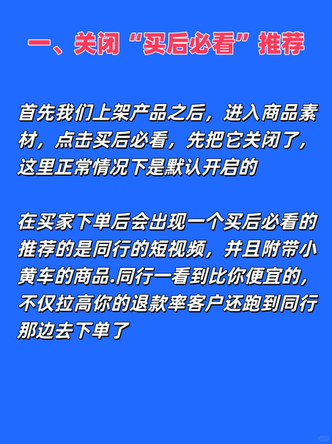 1ef68647895b7dd047f7455539eae2b2.jpg