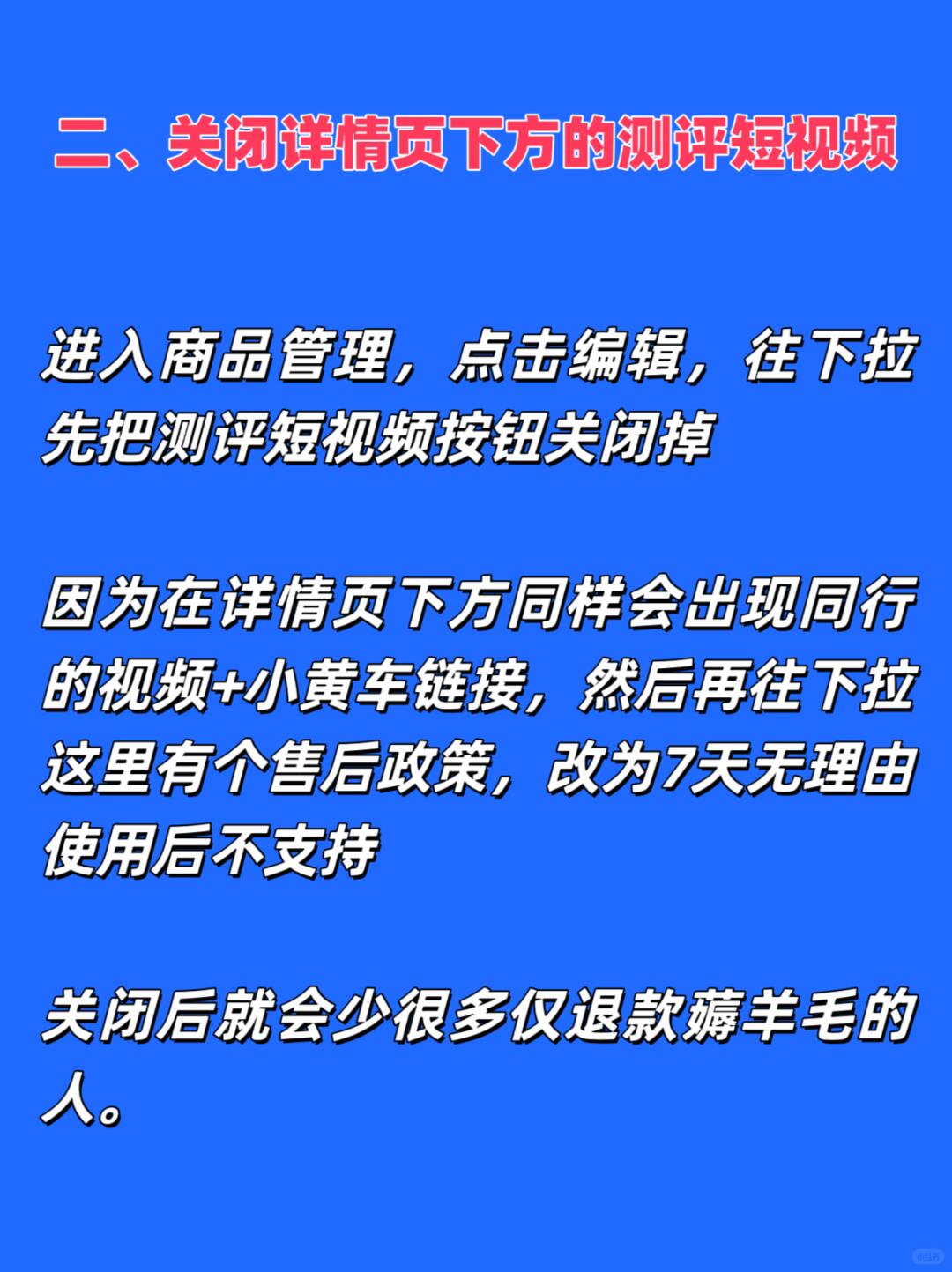 078be0de3071ea41d311f70ec3194b2a.jpg