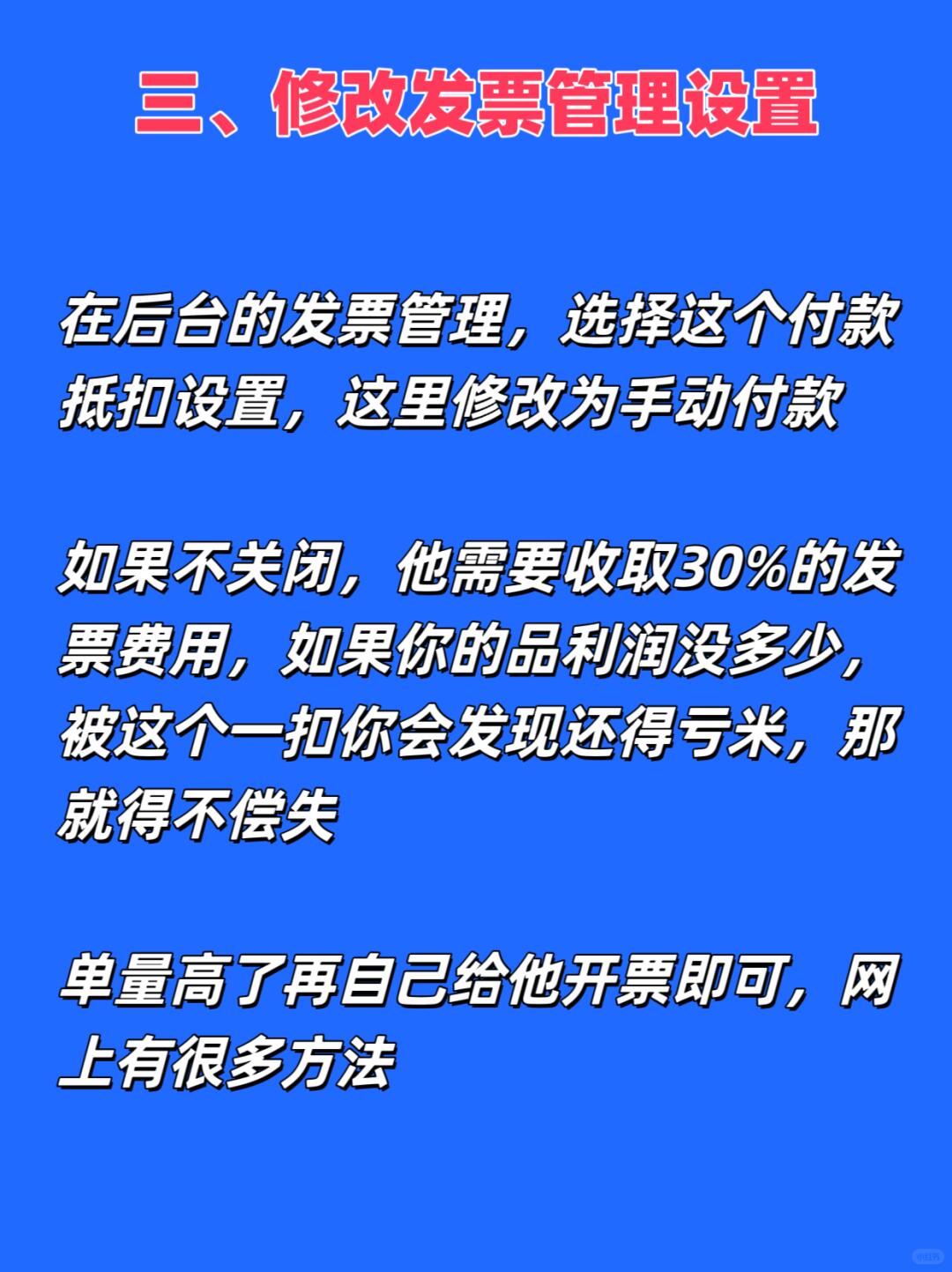 b8c6861914a9961f2412d87b82fba99a.jpg