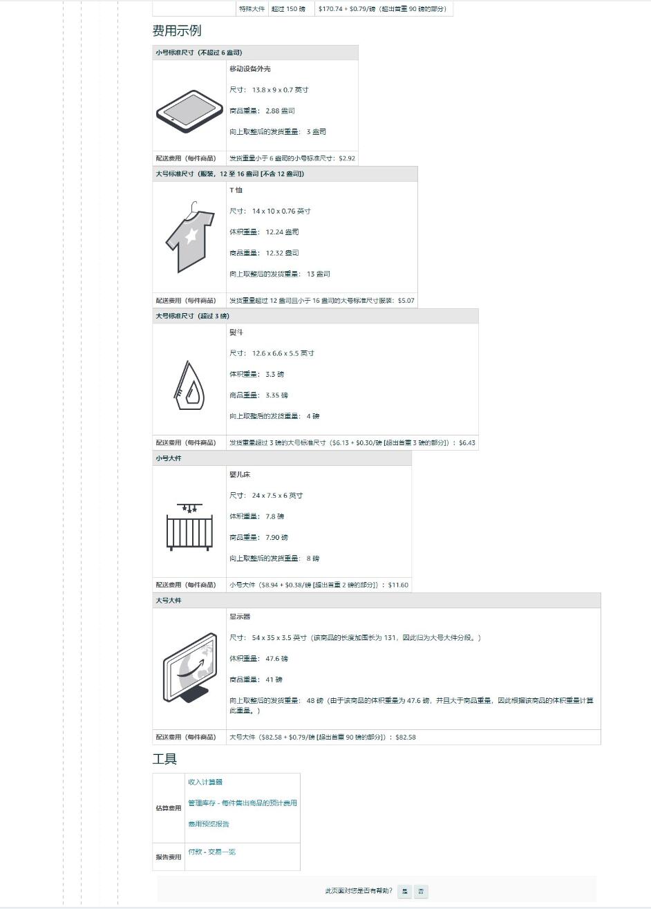 4062550e1eacf3289e547906e8872c9b.jpg