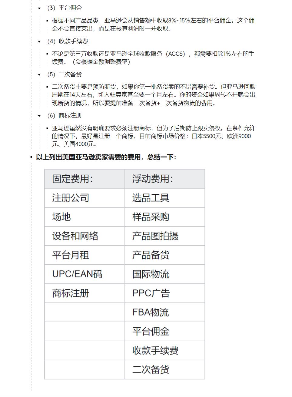 27f5a39cb6df6972fc264f67f7db2d3a.jpg