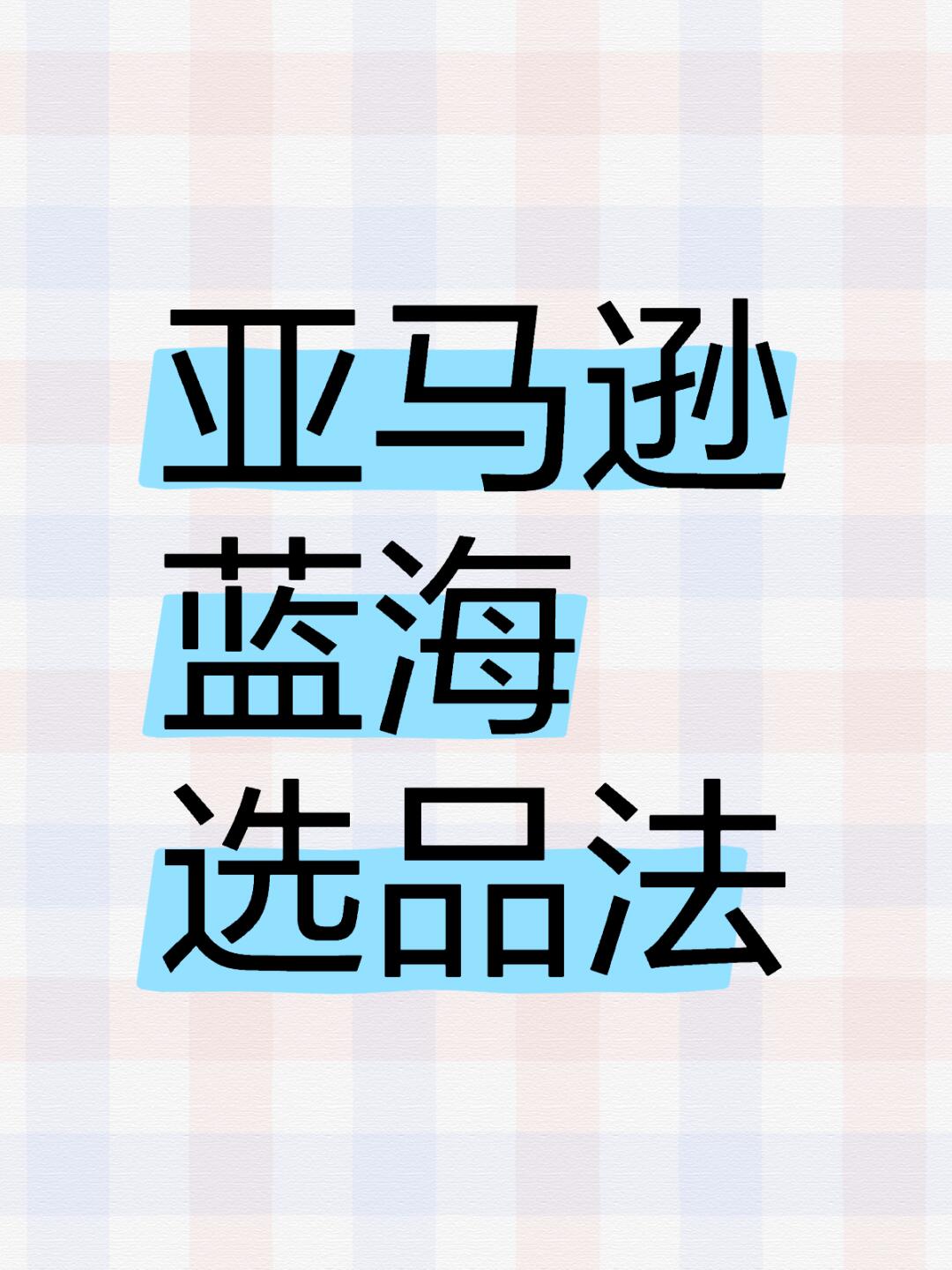 23025585bf7691c680079db9e8aa6ee2.jpg