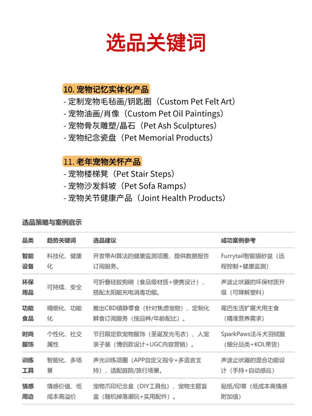 be16fa865bd52fb90207793c38802e38.jpg