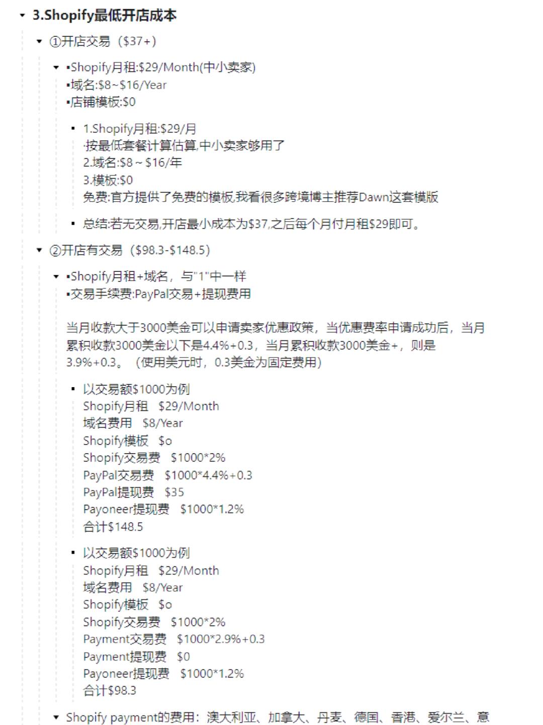 7004c99834d23ddd4c1b3ce6585f418d.jpg