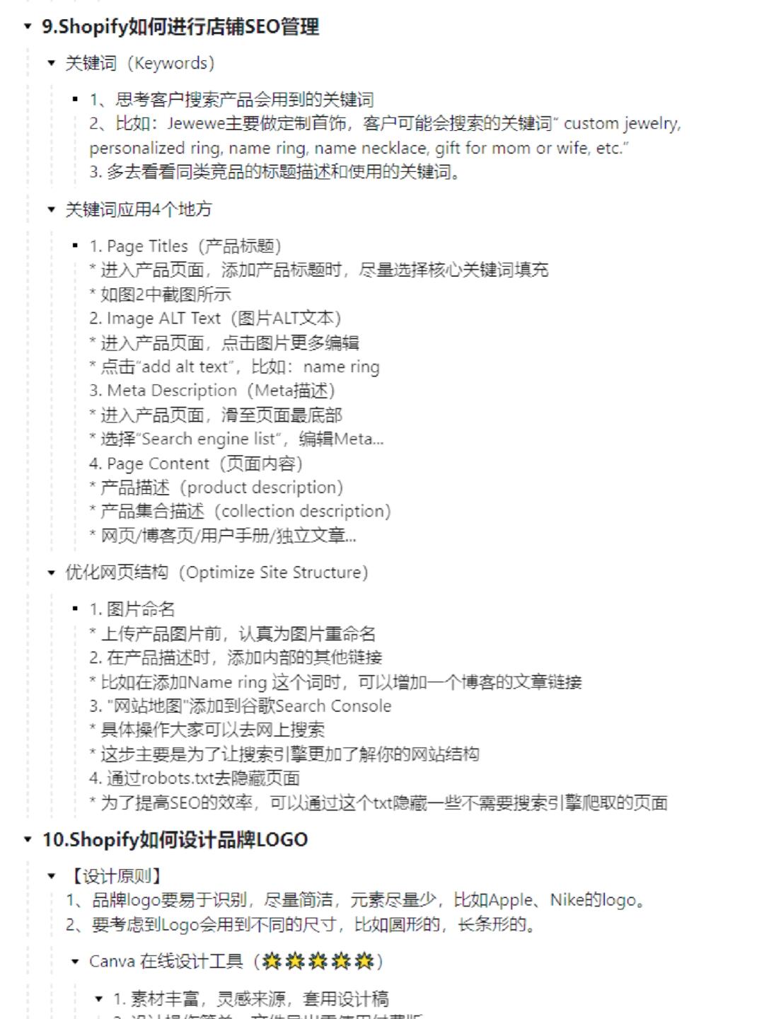 5e14c762a5a5a24423b06ab952612ca8.jpg
