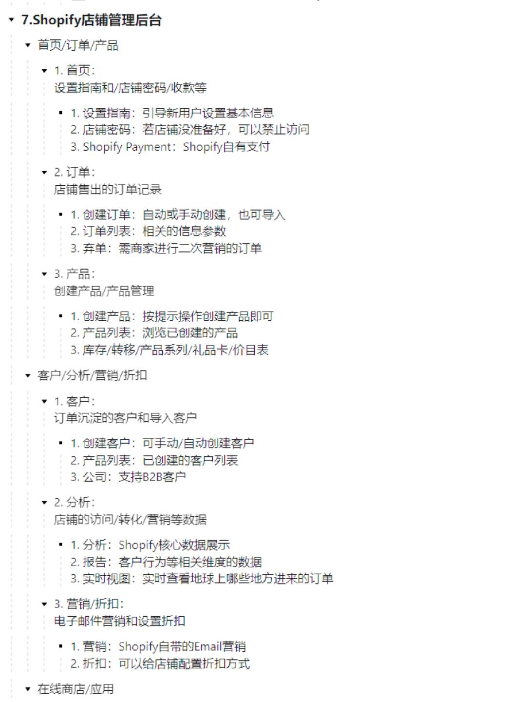 c89efc0ad03b299946edea7976af8102.jpg