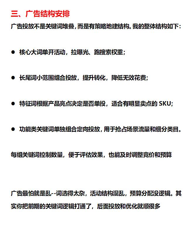 d7af3d22157e973fee720897db608436.jpg