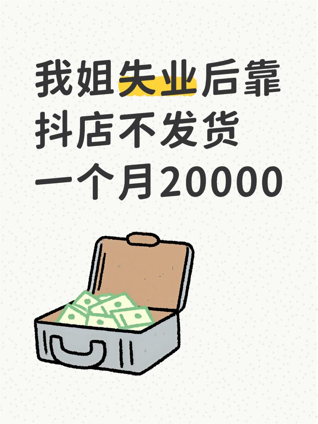 f671ef2d82cd52bd5deb14917c3a18fe.jpg