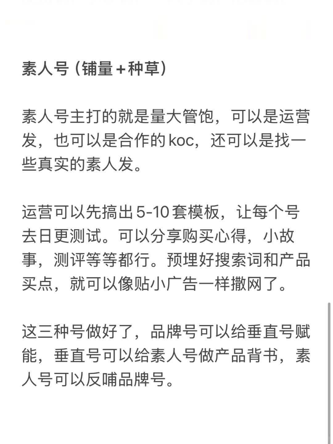 8e1ae690f0227dea6ddf5637b40a69fb.jpg