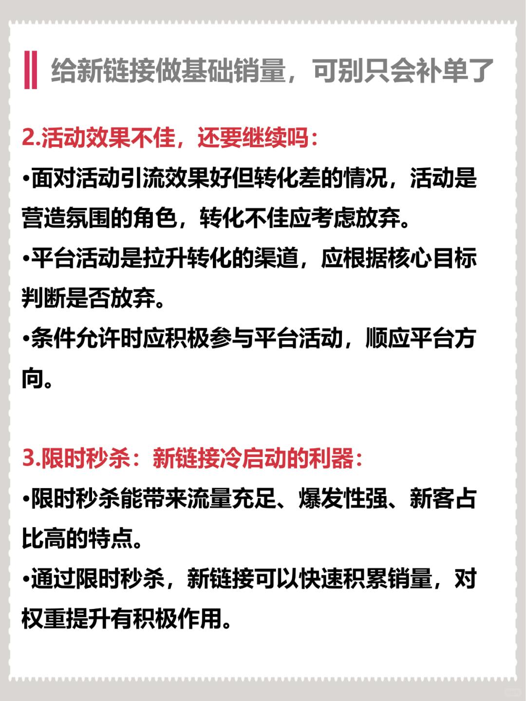 f638c1deab447ccc44cbf5efc21336d3.jpg