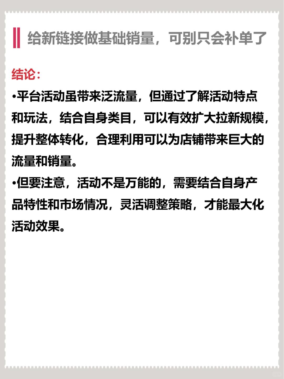 b001fea9395deeccc8362738746a9b77.jpg