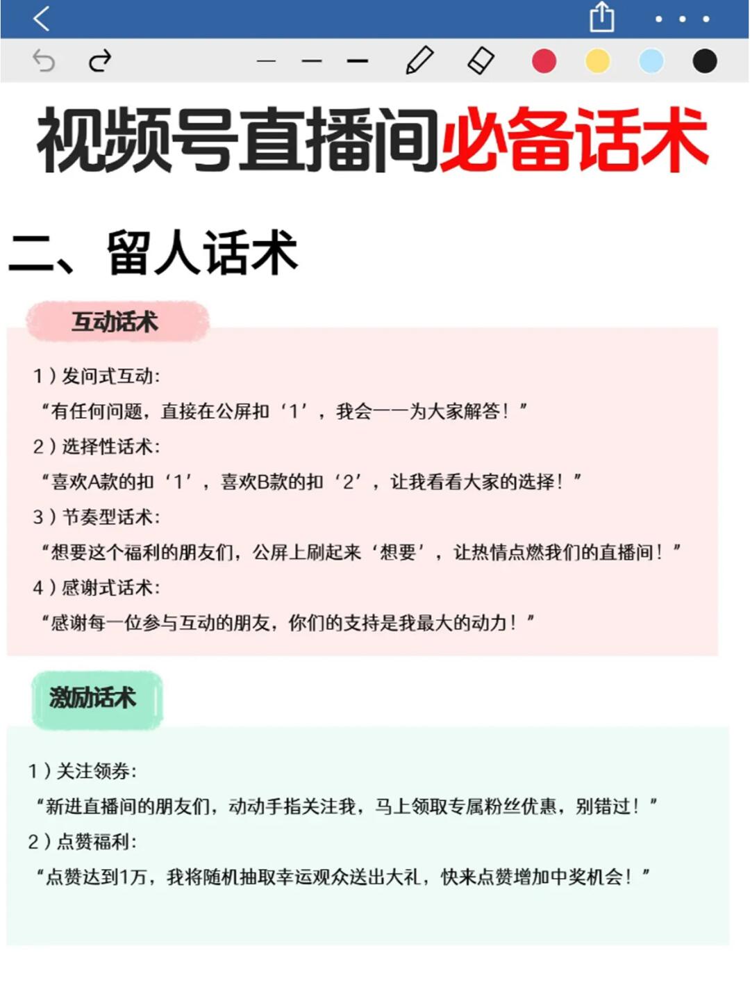 86c038940ceca53047bb5634377b2cd1.jpg