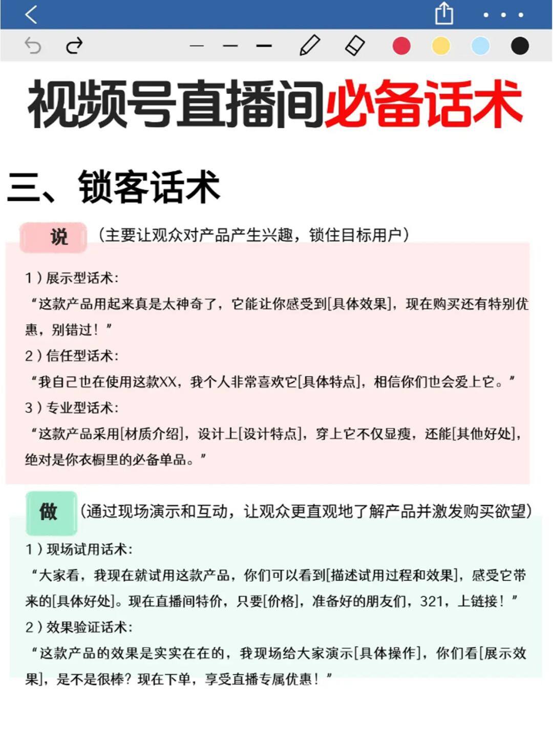 990f9693efa33fc4fbd283dc2e41a633.jpg
