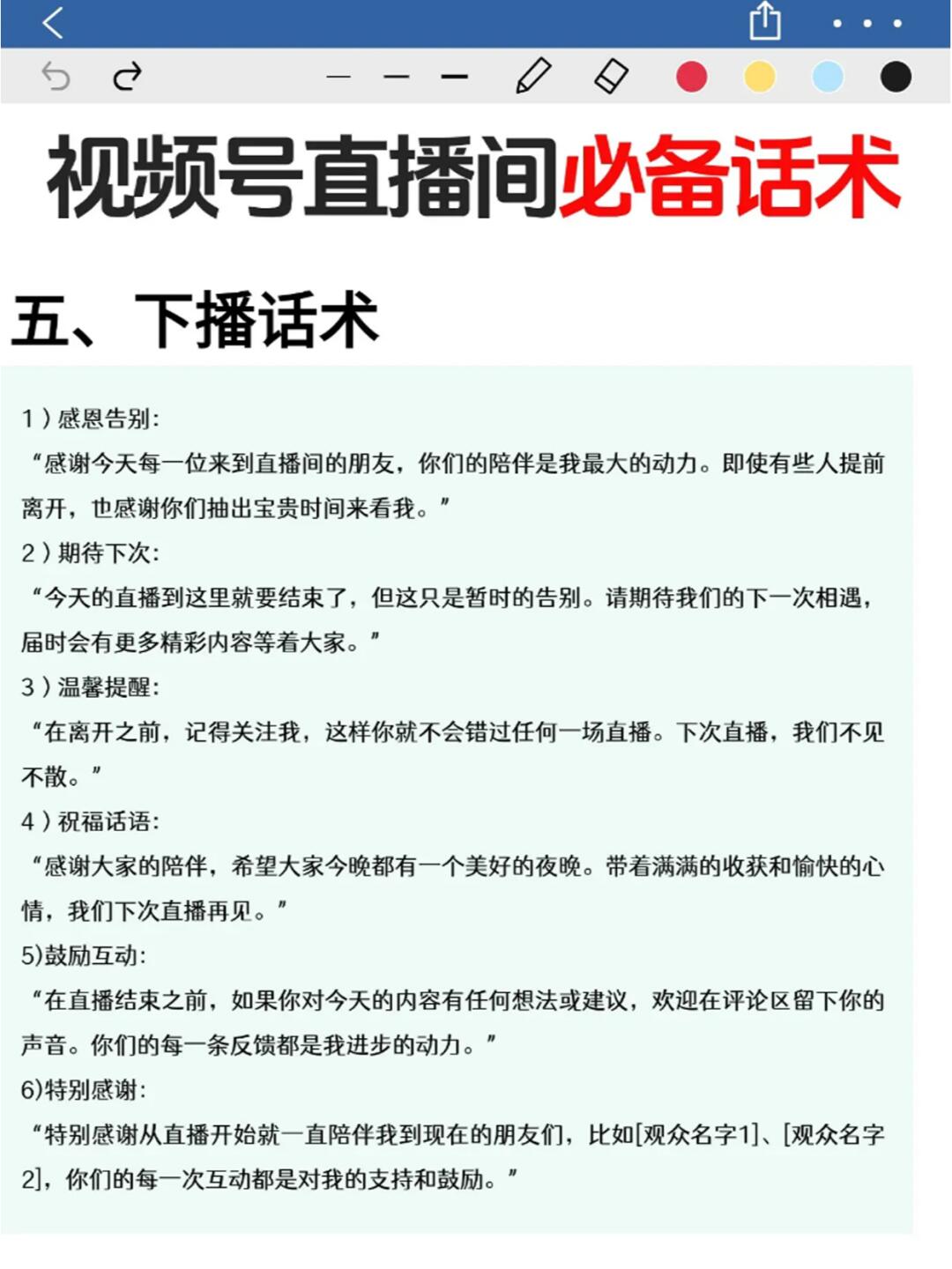 144d69ffe2d04c5ad0408563bc5ea82f.jpg