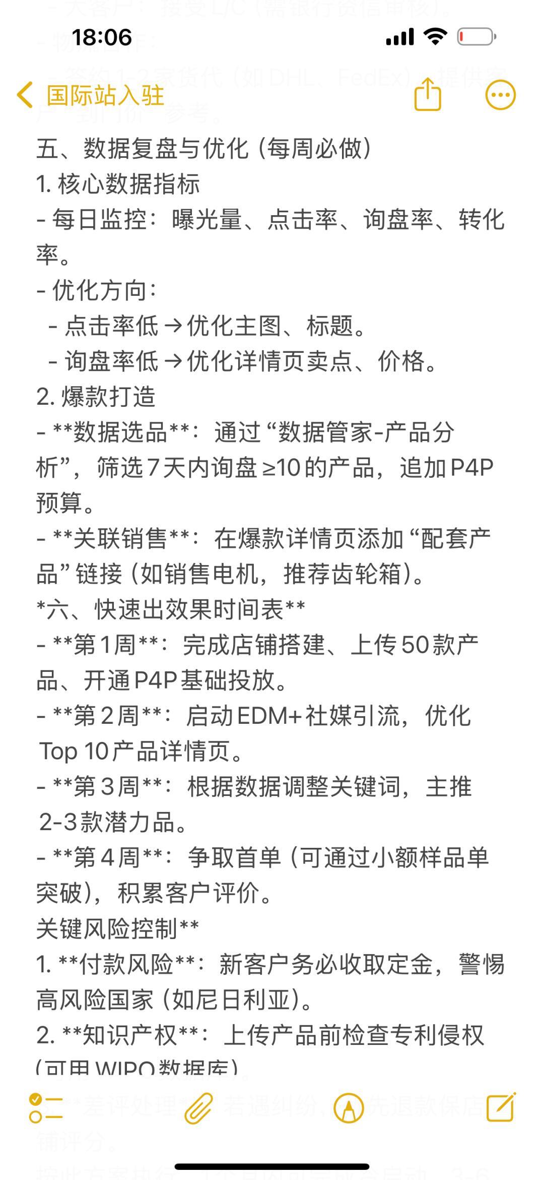 59cd16e247ddf54b76dcc7566291e816.jpg