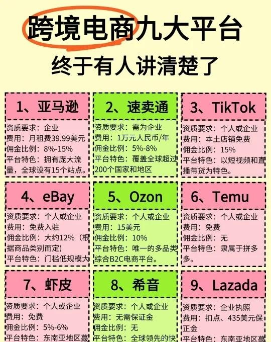 qw1.jpg