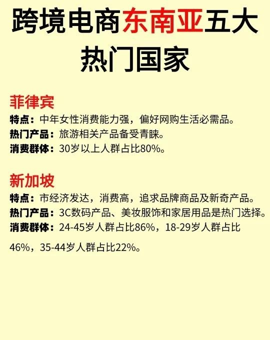 qw4.jpg