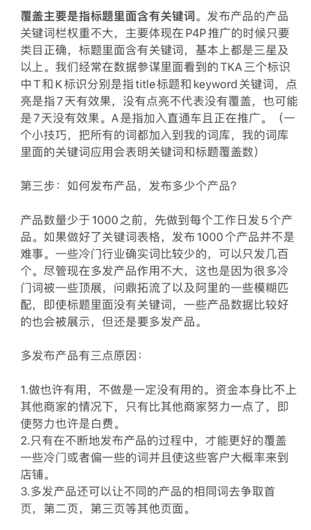 aab738328cb0105223b8cf30d595c87e.jpg