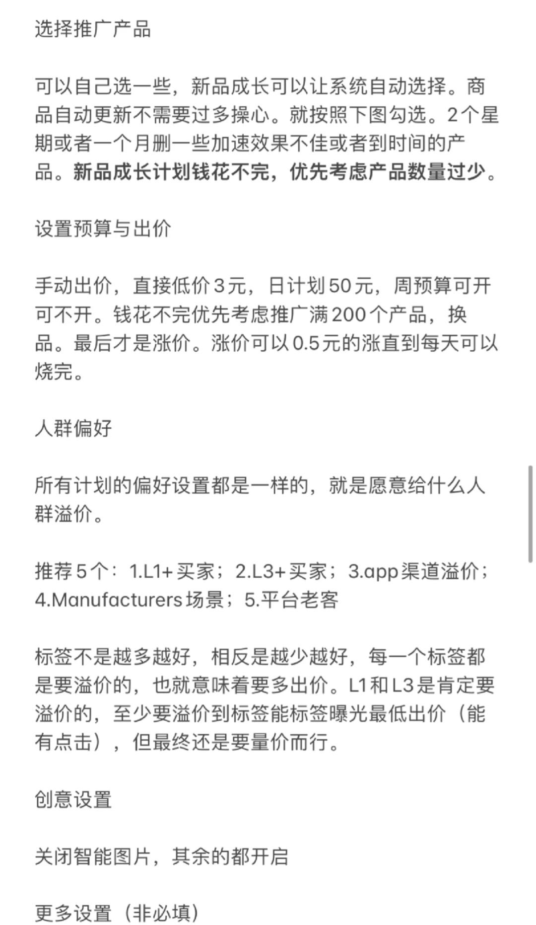 a4d03297683328ca203643f2bbcca704.jpg