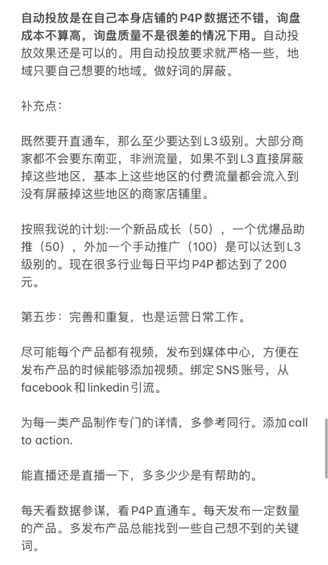 a78f6a8abf2c4ceb0dff3254a9b5de22.jpg
