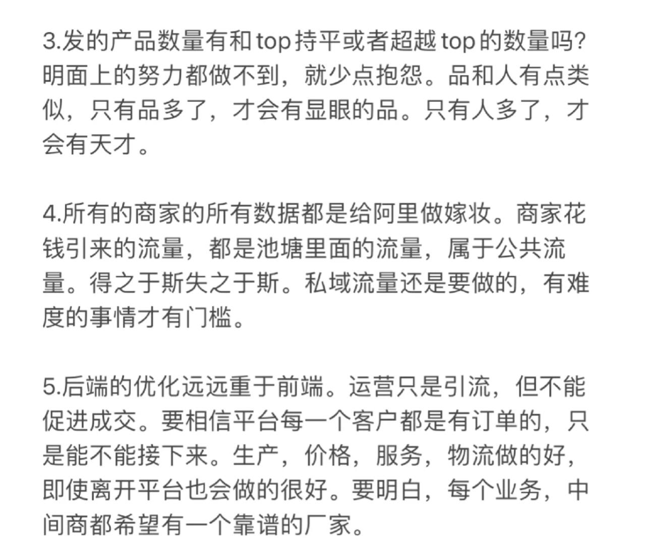 6db2bcaa909afcf37f04d9cc31349213.jpg