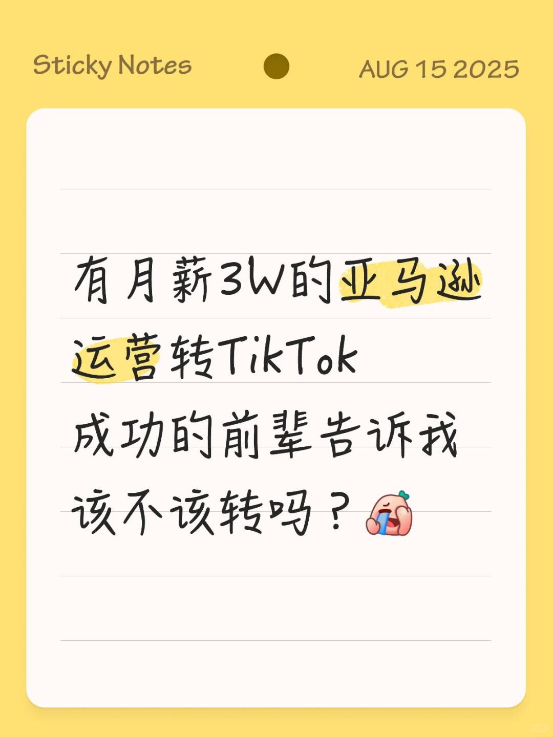 1fac42c116ef5179dafd9c107b511786.jpg