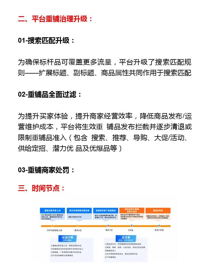 3cc11277c6a438b1da8cec1ae55e723e.jpg