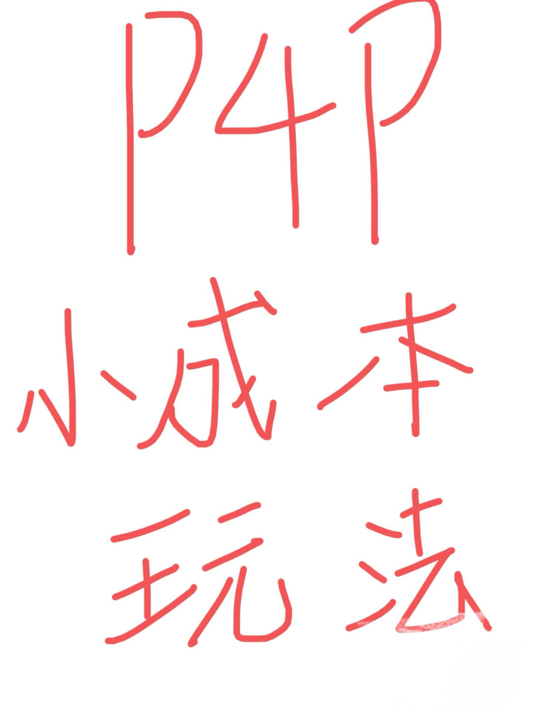 61151fd485908fab37ae8d855798033d.jpg
