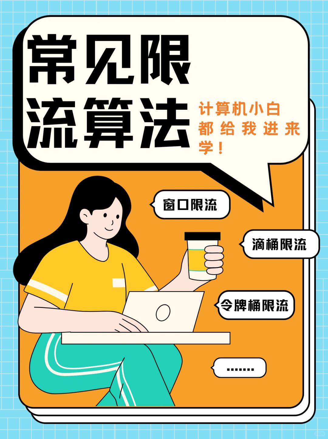 498ce20847cabfcd8032f177f009d781.jpg